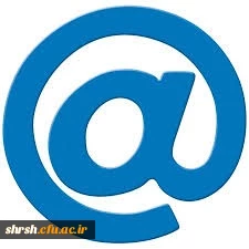 پست الکترونیک مستقیم ریاست دانشگاه فرهنگیان  فارس پردیس شهید رجایی