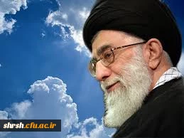 فراز هایی از  ویژگی های دانشجو در بیانات رهبر معظم انقلاب اسلامی