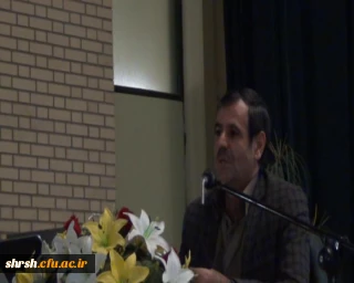 حضور جناب آقای دکتر ساکی معاونت محترم آموزشی و تحصیلات تکمیلی دانشگاه فرهنگیان در جمع معلمان و فرهنگیان نواحی چهارگانه شیراز و مرودشت