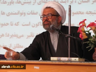 سوال مطرح شده از طرف دکتر صادق زاده سرپرست محترم  معاونت فرهنگی و اجتماعی دانشگاه فرهنگیان و فایل پاور پوینت سخنرانی ایشان در دانشگاه فرهنگیان فارس