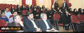 دیدار دکتر مهر محمدی ریاست محترم دانشگاه فرهنگیان با نمایندگان دانشجو معلمان دانشگاه فرهنگیان استان فارس