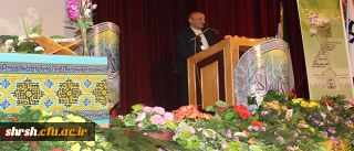 حضور استاندار محترم فارس در آیین اختتامیه ی بیست و چهارمین جشنواره قرآن و عترت دانشجو معلمان خواهر دانشگاه فرهنگیان