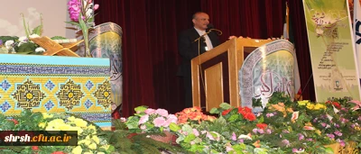 حضور استاندار محترم فارس در آیین اختتامیه ی بیست و چهارمین جشنواره قرآن و عترت دانشجو معلمان خواهر دانشگاه فرهنگیان