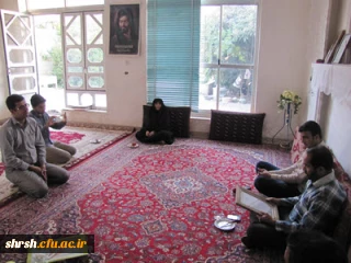 دیدار جمعی از دانشجویان و اساتید پردیس شهید رجایی فارس با خانواده های دانشجو معلمان شهید