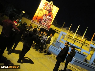 مراسم افتتاحیه چهل و چهارمین جشنواره بین المللی فیلم رشد در دانشگاه فرهنگیان فارس