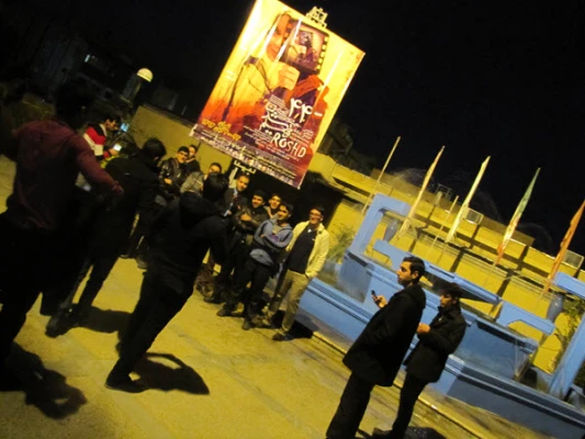 چهل و چهارمین جشنواره بین المللی فیلم رشد در دانشگاه فرهنگیان فارس