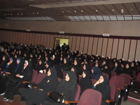 چهل و چهارمین جشنواره بین المللی فیلم رشد