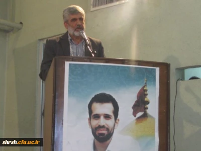 مراسم بزرگداشت روز دانشجو در پردیس شهید رجایی فارس