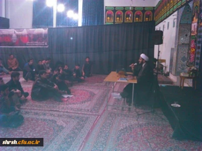 پاسخ به شبهات کتاب حماسه حسینی شهید مطهری