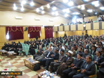 بزرگداشت هفته پژوهش در دانشگاه فرهنگیان فارس