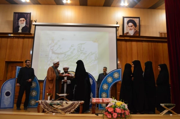 برگزاری محفل انس با قرآن در مرکز سلمان فارسی