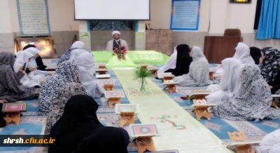 برگزاری محفل هفتگی  انس با قرآن کریم در پردیس شهید باهنر