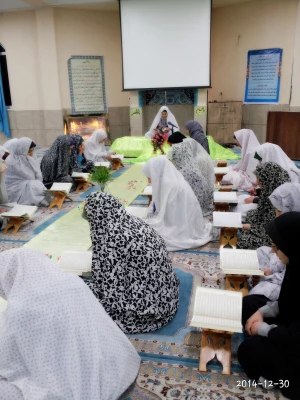 برگزاری محفل هفتگی قرآن کریم