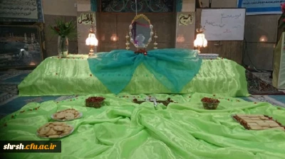 مراسم جشن آغاز ولایت امام زمان عج در پردیس شهید باهنر شیراز