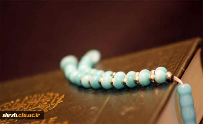 دوره ی دو ساله تفسیر دانشگاه فرهنگیان