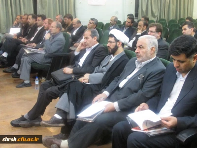 اولین نشست هم اندیشی استادان دانشگاه فرهنگیان فارس