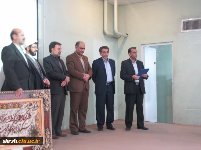 تودیع و معارفه رئیس سابق و رئیس جدید پردیس شهید رجایی فارس