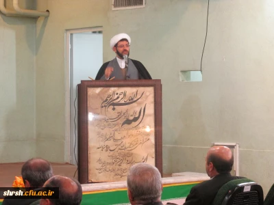 مسول نهاد رهبری دانشگاه فرهنگیان فارس در جلسه معارفه سرپرست جدید پردیس شهید رجایی شیراز