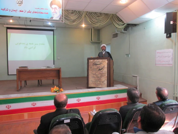 مسول نهاد رهبری دانشگاه فرهنگیان فارس