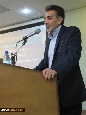 پیام تبریک حجة الاسلام جلیلی مسئول محترم نهاد رهبری دانشگاه فرهنگیان فارس