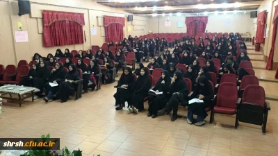 اولین جلسه دوره کلاس های تفسیر