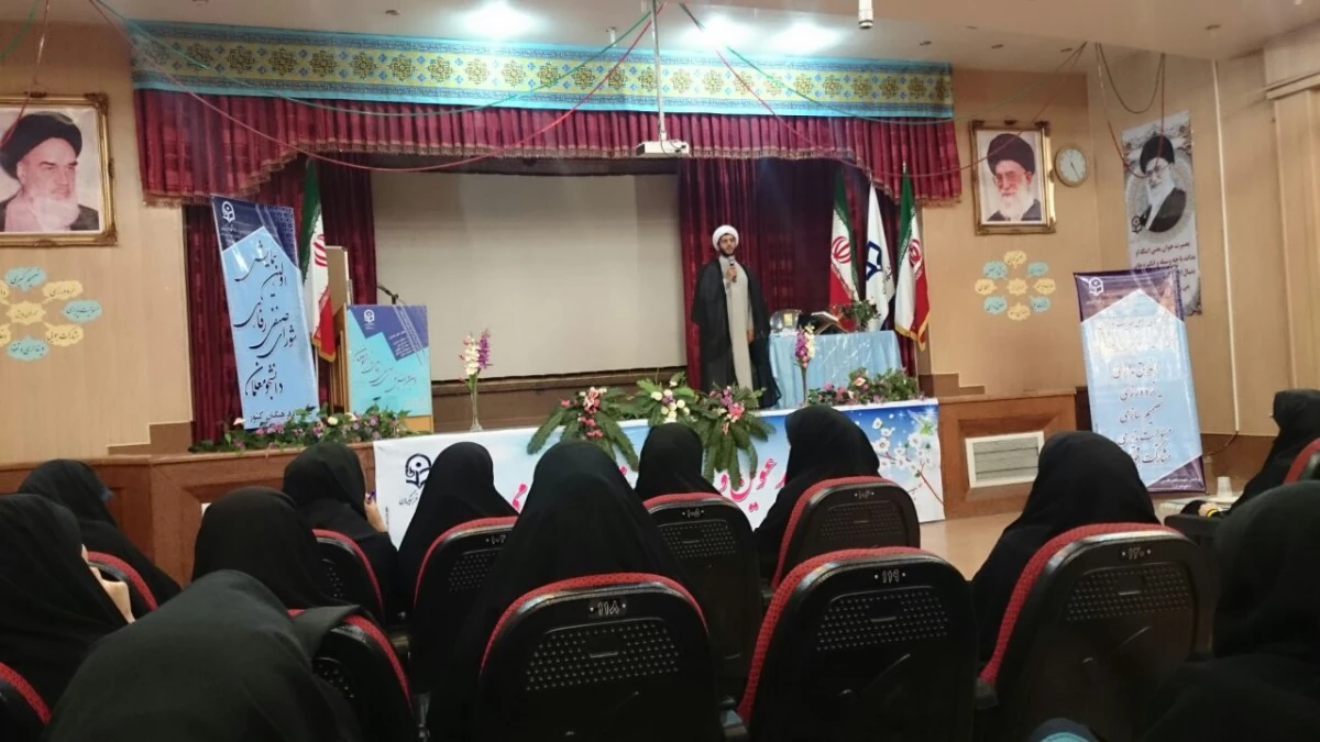 دوره دوساله تفسیر قرآن کریم