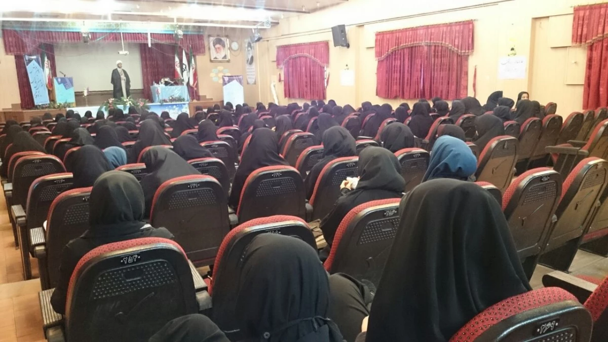 دوره دوساله تفسیر قرآن کریم