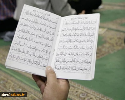 اولین مراسم هفتگی هیئت موسی بن جعفر (ع)