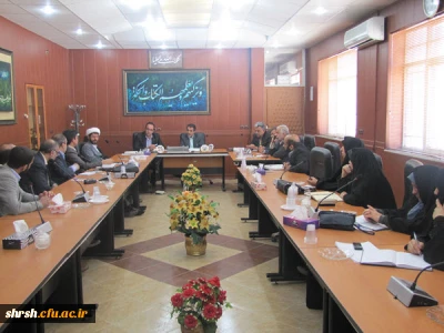 جلسه شورای فرهنگی اجتماعی دانشگاه فرهنگیان فارس تشکیل گردید