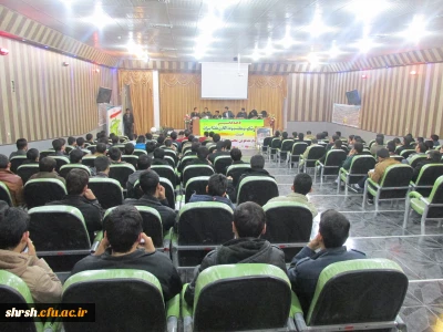 کرسی آزاد اندیشی با موضوع روابط پسر و دختر قبل از ازدواج درمرکز شهید بهشتی اقلید