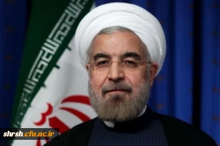 پیام نوروزی حجت الاسلام و المسلمین دکتر حسن روحانی ریس محترم جمهور: