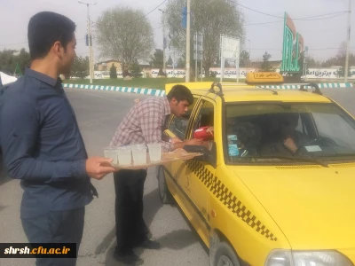 ایستگاه صلواتی مرکز شهید بهشتی اقلید