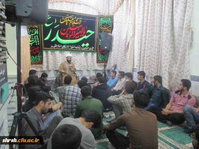 گزارش تصویری از مراسم شهادت امام هادی (ع) در مرکز شهید بهشتی