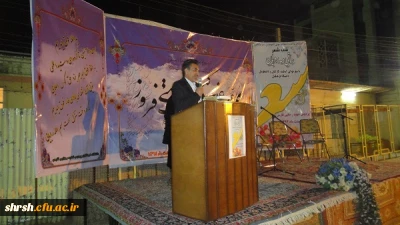 برگزار شدن شب شعر ساقی مه رویان در پردیس شهید رجایی فارس