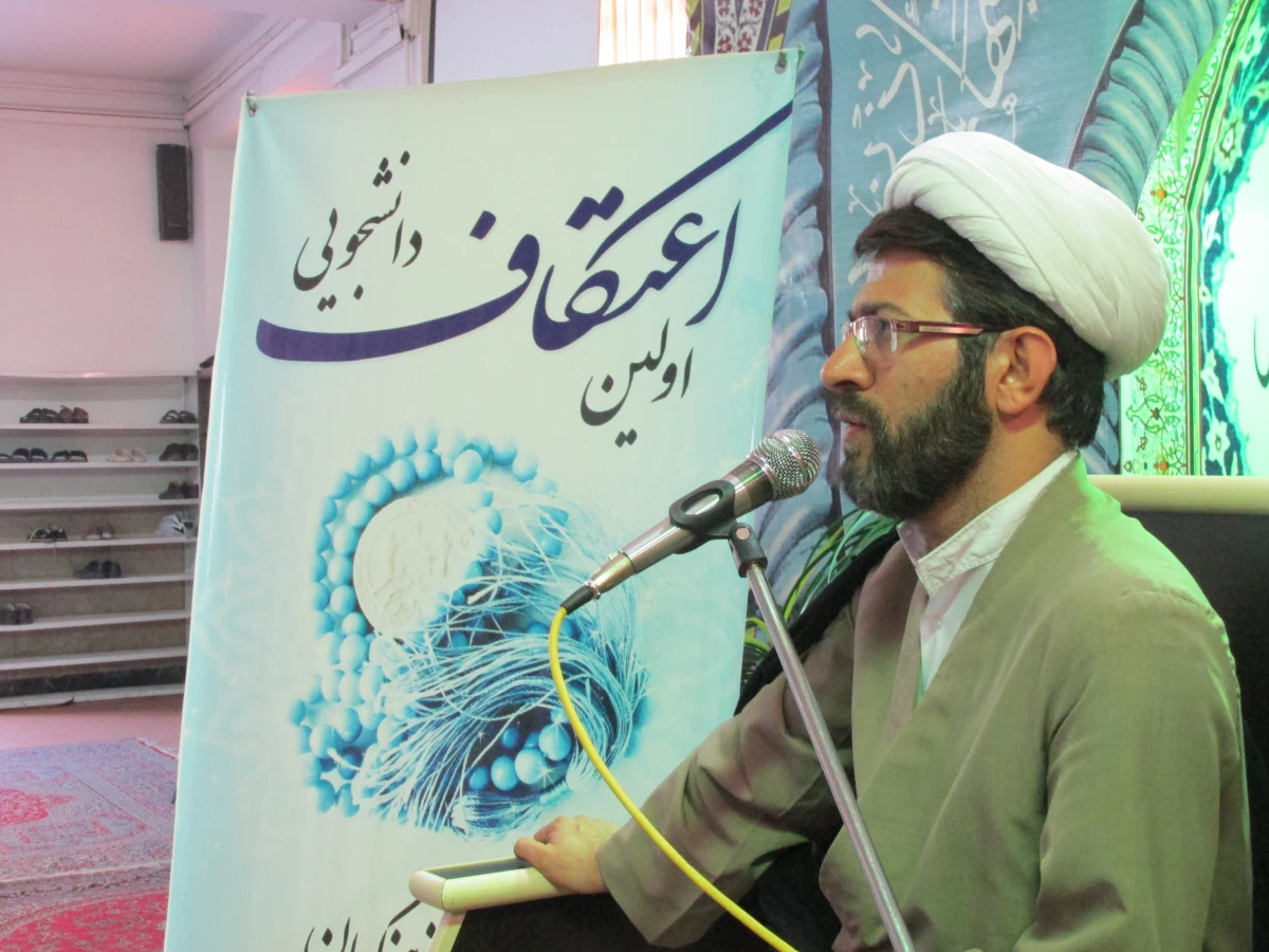 سخنرانی بعد از نماز