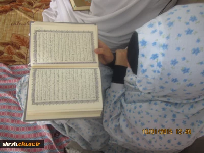 گزارش تصویری اعتکاف 94 (2)