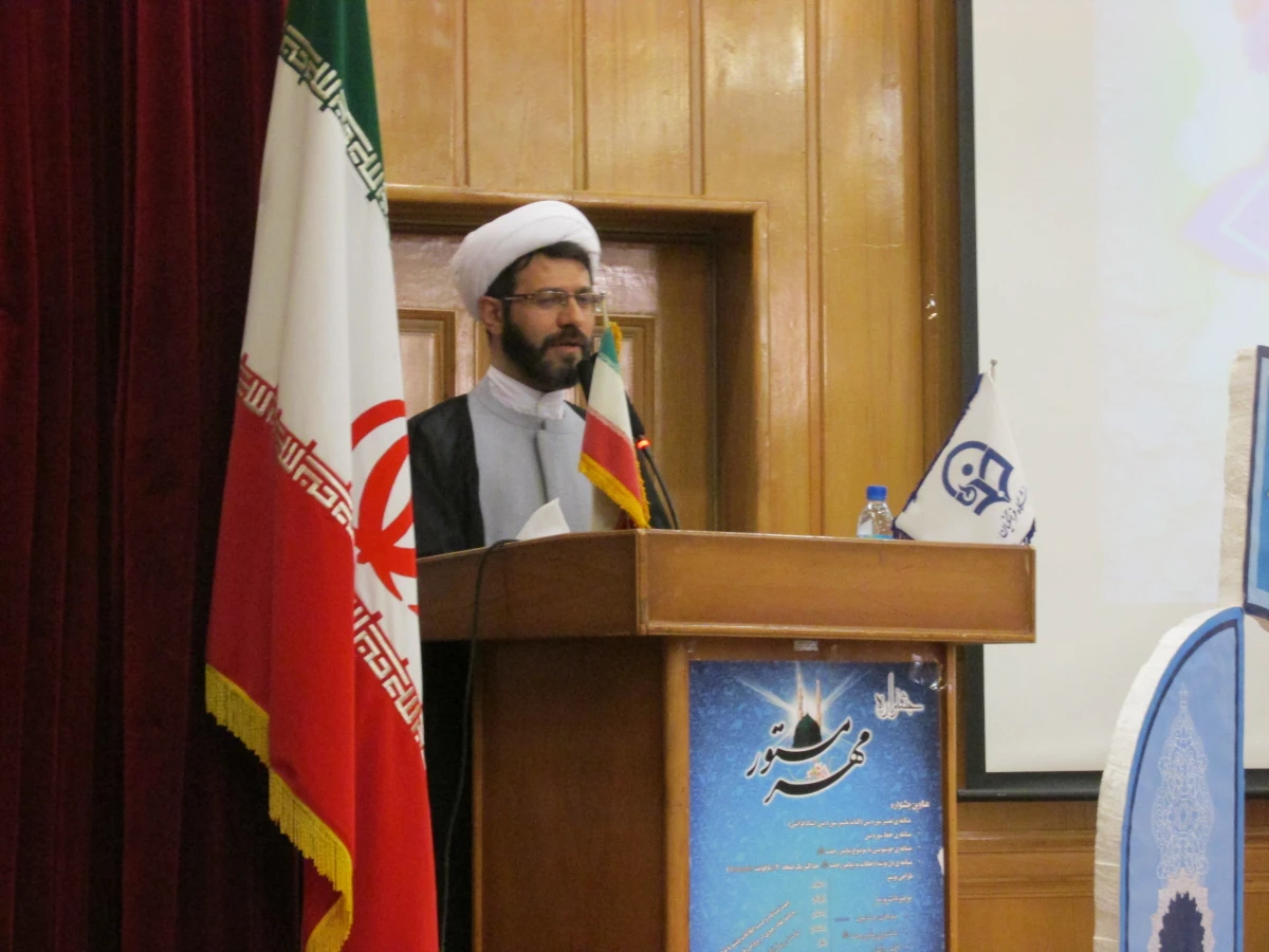 خیر مقدم به میهمانان