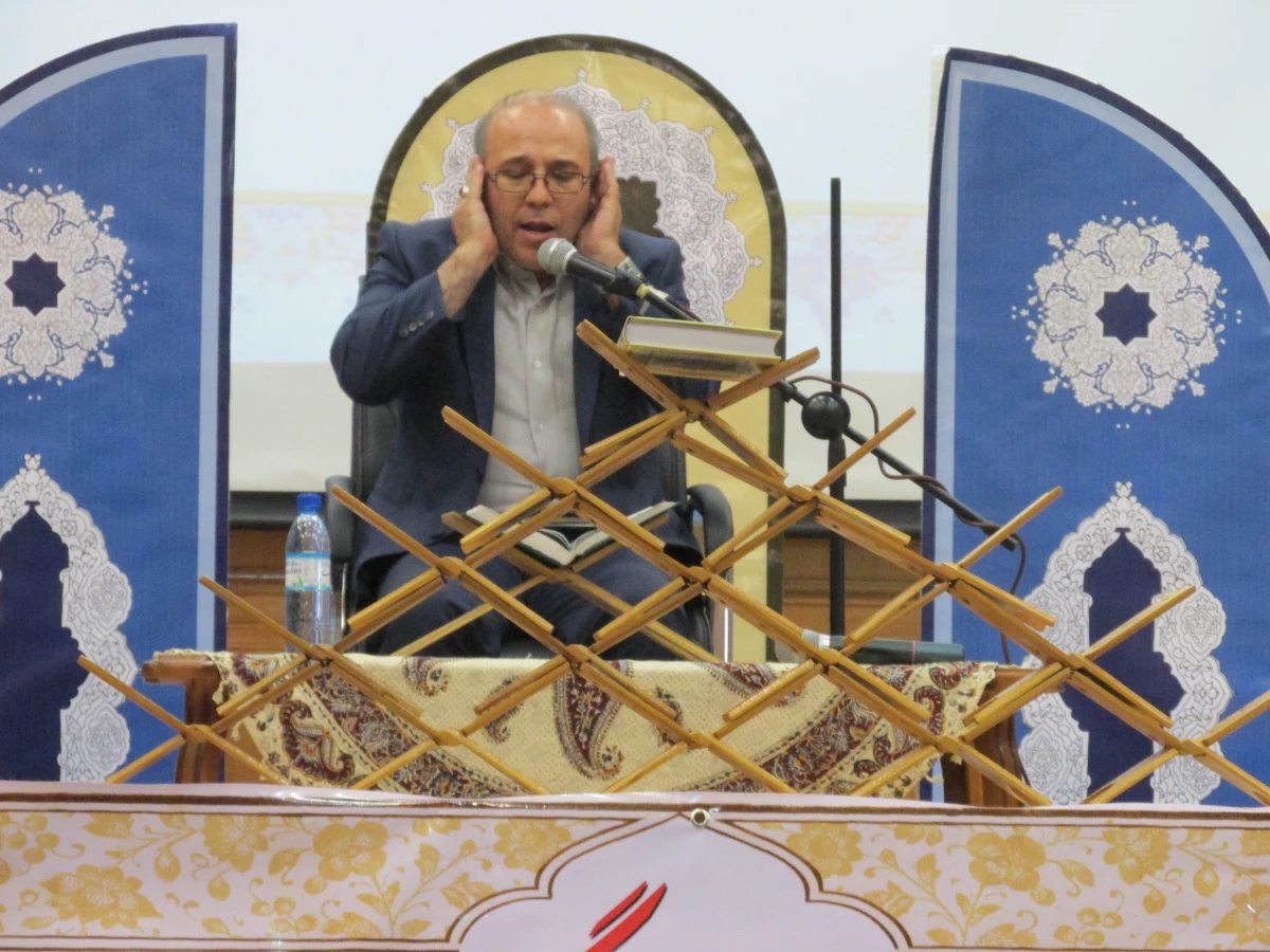 قرائت قاری استانی، آقای سروستانی