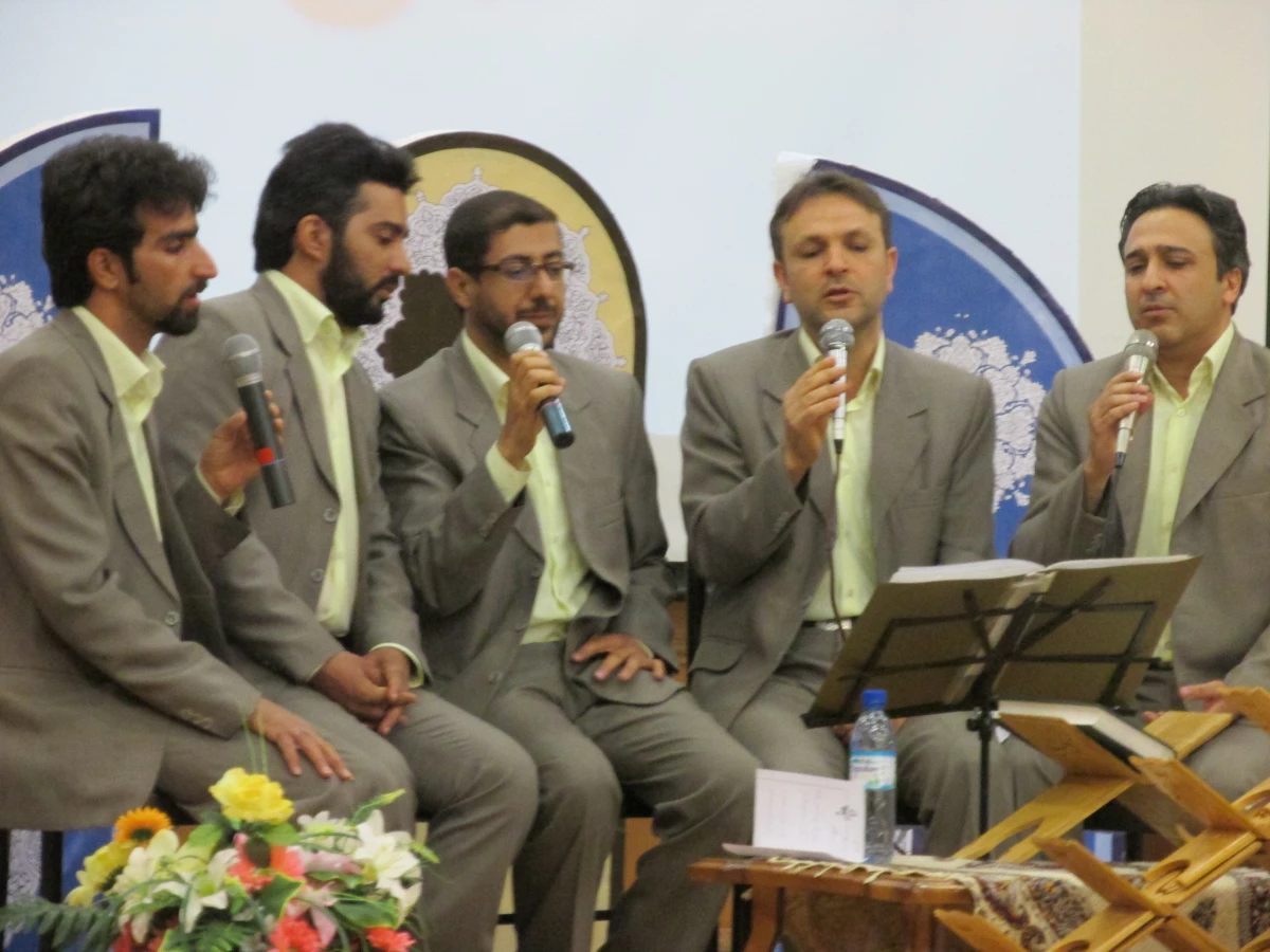 گروه تواشیح مصباح الهدی