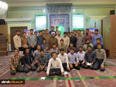 گزارش اولین اردو تشکیلاتی نهاد رهبری (1)