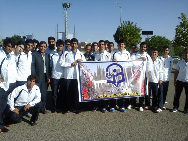 کسب نتایج غرور آفرین پردیس شهید رجایی در المپیاد ورزشی کشوری دانشگاه فرهنگیان 3