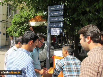 پذیرایی از دانشجویان پردیس شهید رجایی در ایستگاه صلواتی به مناسبت میلاد امام هادی (ع)