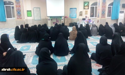 جشن عید غدیر در پردیس شهید باهنر