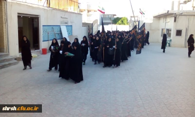 خوابگاه  و ساختمان های مرکز حضرت زینب کازرون سیاه پوش شد