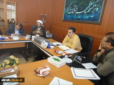 جلسه شورای عمومی پردیس شهید رجایی دانشگاه فرهنگیان فارس برگزار گردید