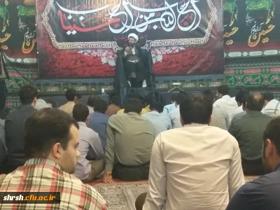 مراسم استقبال از محرم برگزار شد