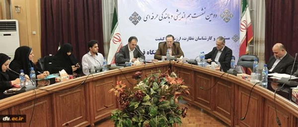 کیفیت را به فرهنگ تبدیل کنیم 3