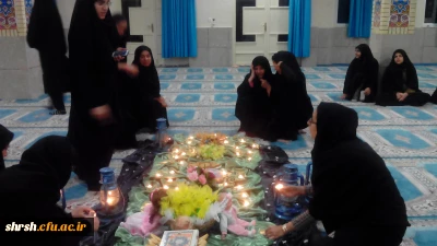 برپایی مراسم شهادت حضرت رقیه (س) در پردیس شهید باهنر