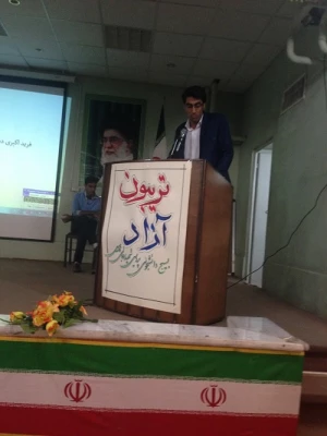 برگزاری تریبون آزاد صنفی آموزشی و رفاهی دانشجویان پردیس شهید رجایی با حضور ریس و مسئولان پردیس  توسط بسیج دانشجویان پردیس شهید رجایی 4