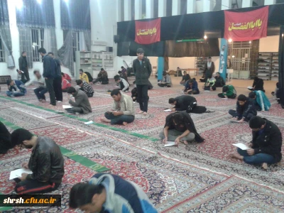 گزارش تصویری برگزاری مسابقه کتابخوانی با حضور 250 شرکت کننده - مرکز شهید مطهری